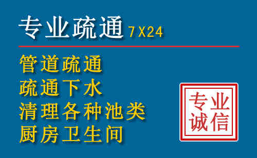 宜兴搬家公司提示：夏季高温季节长途搬家的6大常识